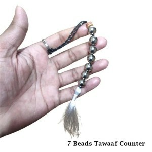 7 Beads Tawaaf Counter Tasbih
