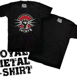 Royal Metal T-Shirt BDH-01