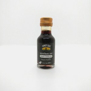 Black Seed Oil কালোজিরা তেল 30 ml