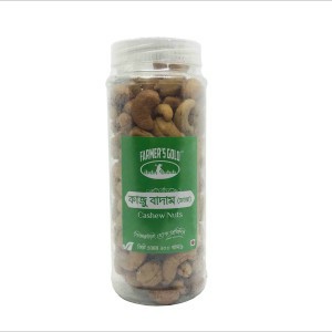 Cashew Nut Roasted কাজু বাদাম (ভাজা) 200 gm