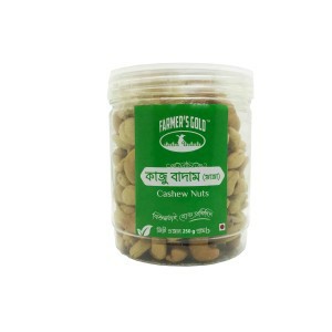 Cashew Nut Roasted কাজু বাদাম (ভাজা) 250 gm