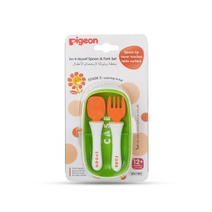 Do It Myself Spoon And Fork Set 26400