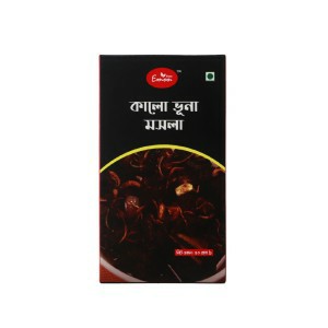Emon Kalo Bhuna Masala (Box) 50 g