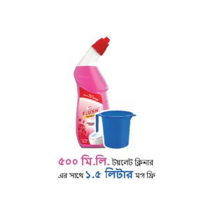 FLUSH PERFUMED TOILET CLEANER (FLORAL FRESH)-500ml (Free Mug Red 1.5 ltr)