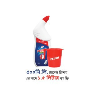 FLUSH TOILET CLEANER-500ml (Free Mug Red 1.5 ltr)