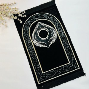 Turkish Islamic Prayer Mat| Hajr-e-Aswad Design