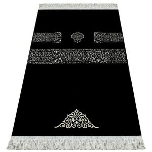 Turkish Islamic Prayer Mat| Kaaba-Cover