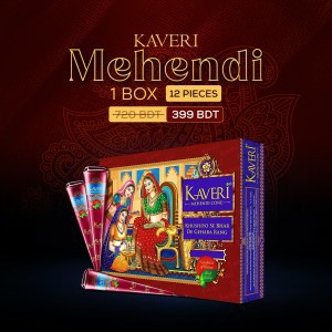 Kaveri Mehedi Cone ( Code-3 )