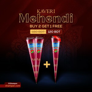 Kaveri Mehedi Cone ( Code-1 )