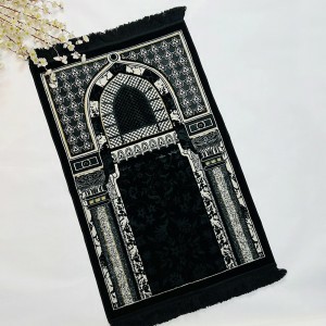Turkish Islamic Prayer Mat| Mehrab Design