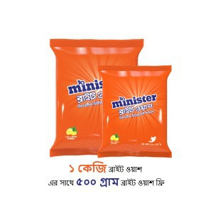 Minister Bright Wash Detergent Powder Lemon &amp; Mint (Free 500gm)