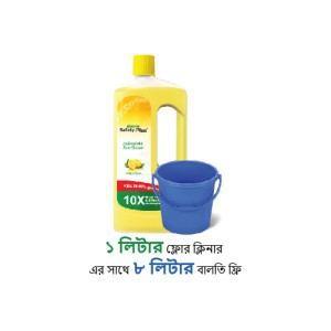 Minister Safety Plus Floor Cleaner (Lemon Fresh)-1000ml (Free 8ltr Bucket)