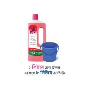 Minister Safety Plus Floor Cleaner (Wild Orchid)-1000ml (Free 8ltr Bucket)