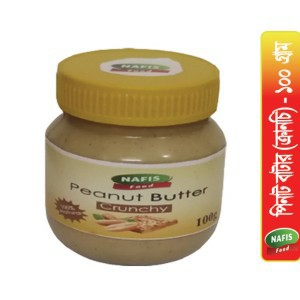 Peanut Butter (Crunchy) 100g