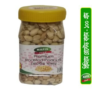 Premium Roasted Peanuts 100g