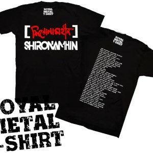 Royal Metal T-Shirt SM-01
