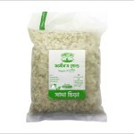 White Flattened Rice সাদা চিড়া 500gm